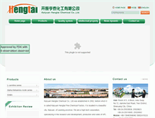 Tablet Screenshot of hengtaichem.com